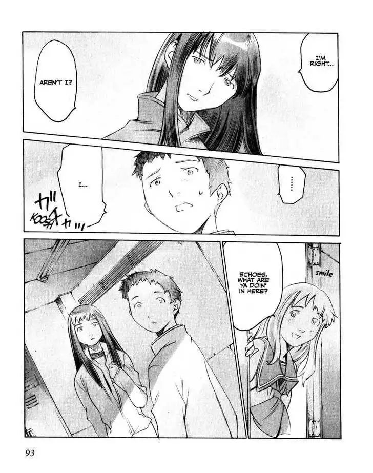 Boogiepop Doesn't Laugh Chapter 17 5